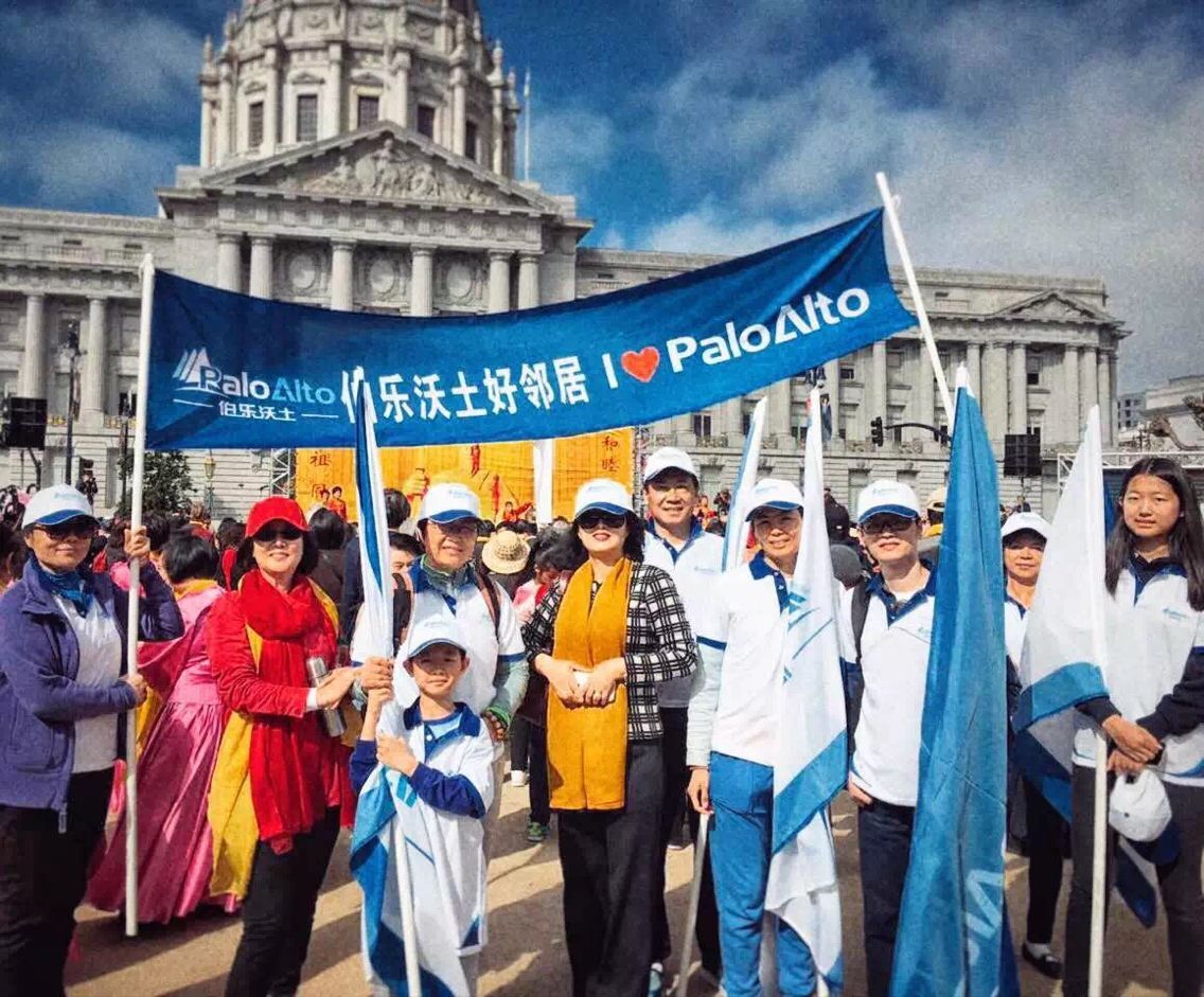 2016年3月“海外炎黄子孙祭祖大典”圆满结束