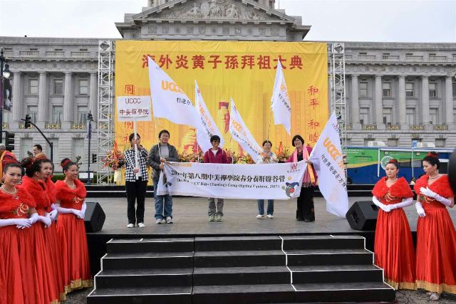 3月美国硅谷春分辟谷营